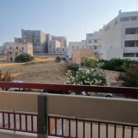 A Casa Di Zia